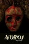 Noroi: The Curse